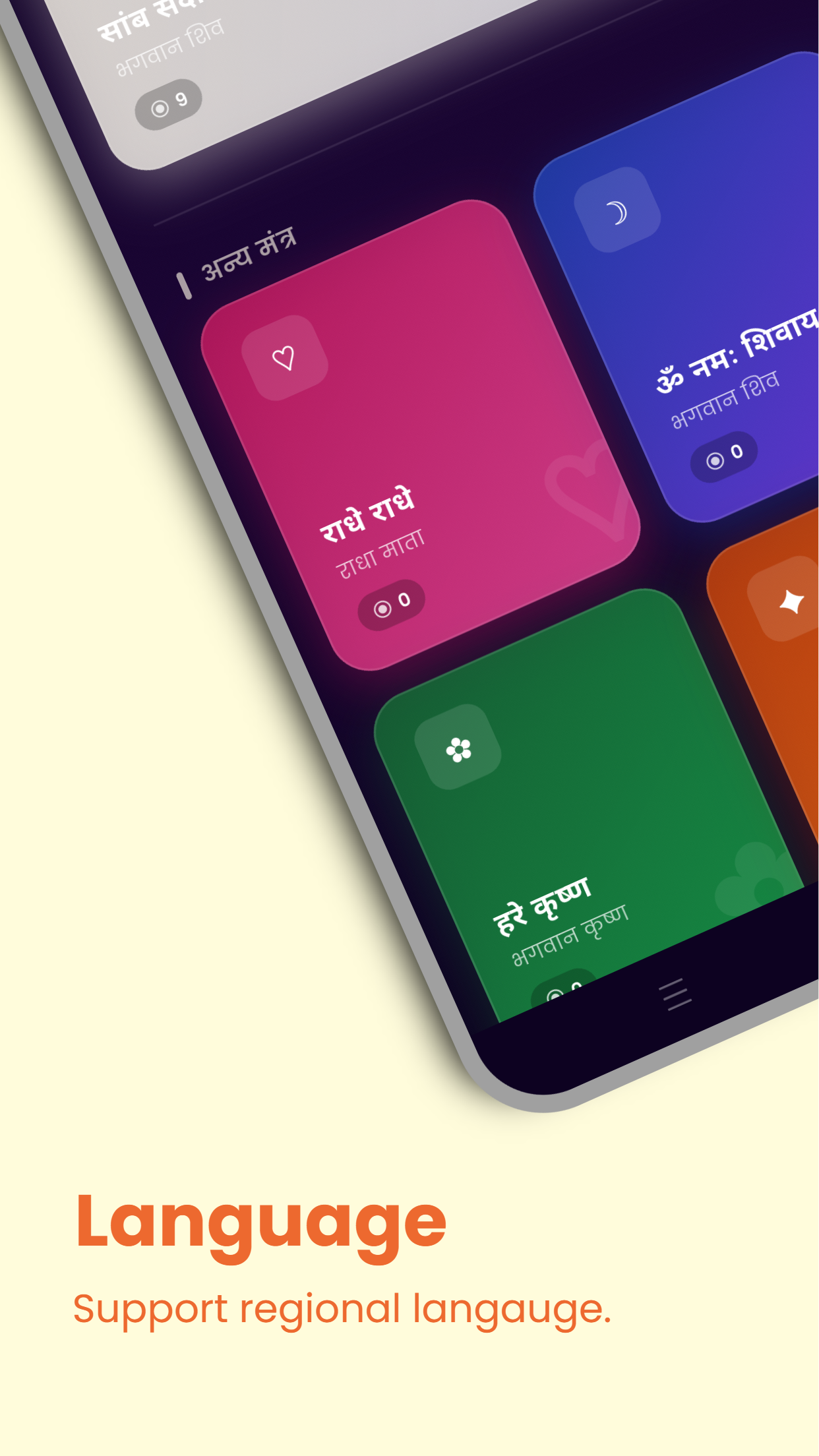 Regional language support